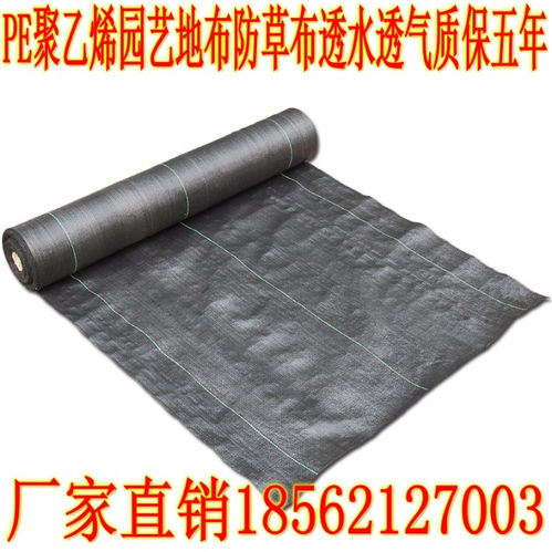 編織布在農業(yè)園藝中的應用 以阿泰勒防草布為例